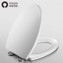 Dongzi TOZO original universal replacement toilet cover 6638 6629 6616 6618