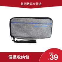 Feiyu portable storage soft bag mobile phone micro-single stabilizer storage bag shoulder strap diagonal span
