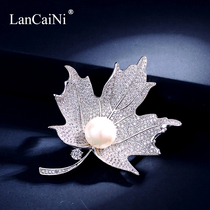 Brooch Womens Accessories Maple Corsage Korea Simple Luxury Atmosphere High-end Coat Cardigan Pin Button