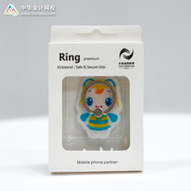 (Cultural and creative)China accounting network school customization-Zheng Xiaobao Mobile phone bracket ring buckle cute cute girl Acrylic Apple OPPO vivo creative Huawei Xiaomi paste tablet convenient metal