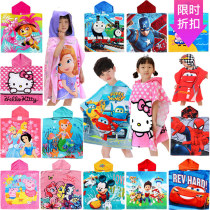 Childrens hooded cloak bath towel ktcat Spider-Man Car Captain America Minnie Mickey Thomas Towel Beach
