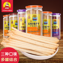 Taiwanese brand Hamali special crispy fries potato sticks puffed finger biscuits casual breakfast Net red snacks Snacks