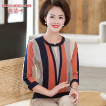 2022 new first spring ocean gas moms cropped undershirt long sleeve female knit cardiovert 40 year 50 Chunqiu middle-aged womens clothing