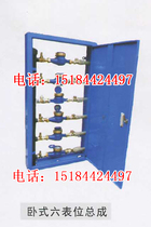 Tap water user molten iron meter box Horizontal nine meters water meter box One household nine meters water meter box