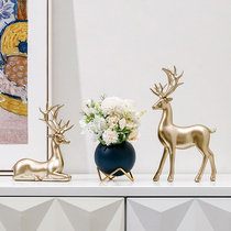 Living room home decoration Wine cabinet decoration Creative modern housewarming new home gifts Light luxury wind crafts Lucky deer
