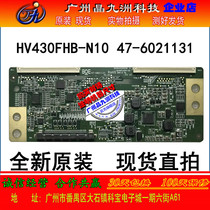 BOE brand new original HV430FHB-N10 47-6021131 logic board