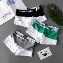 Mens underwear mens cotton boxer breathable summer thin boxer pants youth trend personality wear shorts