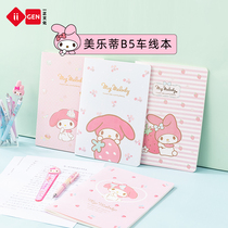  A melody book B5 notebook for primary school students daily writing diary Cute book melody stationery childrens notepad small fresh car line book(42 sheets)