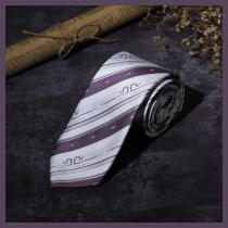 (Plowing) Purple Mandarin Japan Day Department DK Couple Purple Students College Wind Shirt JK Uniform Tie COS Small