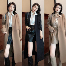 Long style windsuit woman 2021 Fall Korean version Temperament Fashion Minimalist Shirt High Waist Display Slim Loose Leather Pants Three Sets