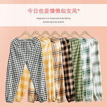 Dai Song pajamas womens cotton Korean version of spring and autumn trousers large size mens home pants cotton casual single can go out