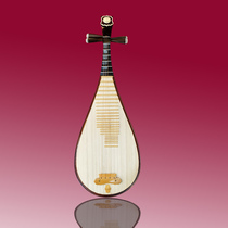  Dunhuang Gold medal pipa 543KK performance professional examination acid branch wood Old mahogany Xiangjin 543 folk music classic
