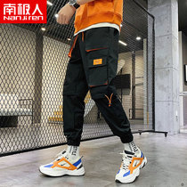  Antarctic people autumn and winter Harun mens drawstring pants autumn loose sports overalls nine-point casual long pants