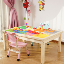 Kindergarten childrens solid wood multifunctional table and chair building block table baby educational toy game table learning table