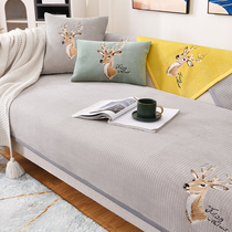 Winter corn suede sofa cushion Nordic minimalist cushions Anti Slip Upscale Sofa Cover All Season Universal Cover Cloth