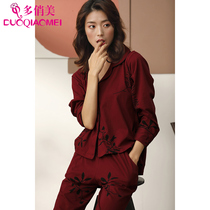 Cotton long sleeve pajamas women light mature wind spring and autumn thin size fashion cotton jujube home clothing autumn suit