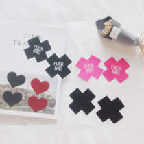 Disposable fun to blame FU* KME Loving Fork Cross-Chater High Sticky Milk Patch Chest Patch