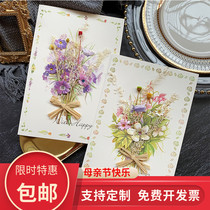 Handmade dried flowers Thanksgiving Teachers Day greeting card creative exquisite business custom blessing Thank you send teacher general card