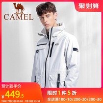 Camel Zhu Rong outdoor down liner stormtrooper mens and womens tide brand three-in-one removable thickened temperature control