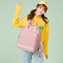 Schoolbag female middle school students Korean version of high school students junior high school students college students large-capacity 15 6-inch computer bag backpack