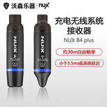 NUX B4 Plus charging wireless system transmitter receiver microphone microphone wireless cable