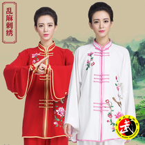 Chinese clothing sports embroidery Tai Chi suit womens practice suit High-end fashion Tai Chi Chuan practice clothing Martial arts suit Chinese style