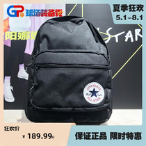 CONVERSE Converse Four Seasons Casual Bag Mens and Womens Unisex Classic All-match Black Backpack 10020538-A01