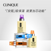 (Official) Clinique Multi-Acid Rejuvenating Anti-Acne Bottle Double Pack ID Active Core Milk Double Pack Refreshing