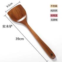 Sour jujube wood spatula non-stick pan special long handle cooking shovel wooden shovel high temperature resistant spoon soup spoon wooden kitchen utensils