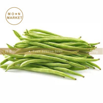 Four seasons of bean FOUR Season bean 250g bean king beans