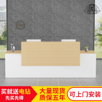 Office furniture front desk reception desk fashion bar desk welcome desk beauty salon cash register information desk customization