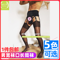 10D ultra-thin male oil bright flash long cylinder socks mens elastic wide side sexy thigh silk stockings with foot type high cylinder