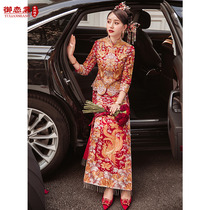 Dragon Phoenix Coat Show and Suit Bride 2022 New Woman Wedding Toast Gown Wedding Dress Chinese Wedding Dress Retro Wedding