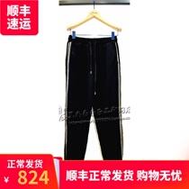 Fina morning counter 2019 winter casual pants FWZD11001 1399