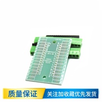 New Nano expansion board NANO IO Shield V1 O simple expansion board (DIY)