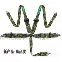 New TAKATA car seat belt Racing seat quick release universal four-five-point modified seat belt FIA