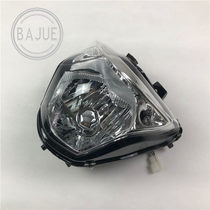 Suzuki Liqiu headlamp assembled GW250 GW250S GW250F headlamp headlight