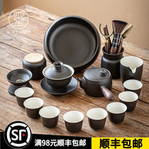 Conservative kung fu tea set home complete set of black pottery Japanese tea maker ceramic tea ceremony simple office fresh