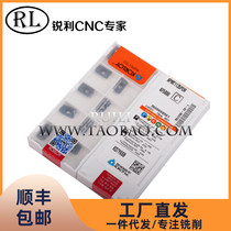 CNC milling insert Chloe milling cutter APMT1135PDER APMT1604PDER KF5800