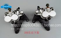 Earth Eagle King brake pump DD250G-2 DD350G DD350E-6C front shock absorber under brake pump