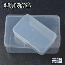 Taurless model military Gundam model making tool box Mark pen parts metal supplement storage box