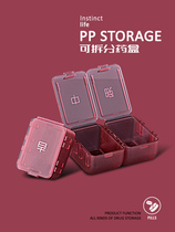 Medicine box Morning middle late one week morning afternoon late three-grid portable portable household trumpet three meals Japanese trumpet cute