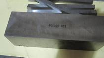  Self-produced high-speed steel white steel knife Gang knife front steel blade 8 10 12 14 16 18 20*150 square