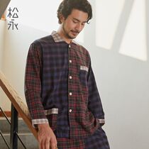 Songyong pajamas mens spring and autumn new cotton Japanese Plaid long sleeve trousers cotton home suit mens sy