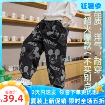 Boy Jeans 2021 New Ocean Gas Children Jeans Boy Pants Autumn Winter Tide Baby Outside Wearing Pants