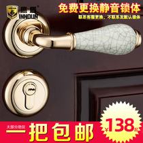 European style door lock Golden crack ceramic split lock Bathroom indoor bedroom Solid wood door lock with handle mute