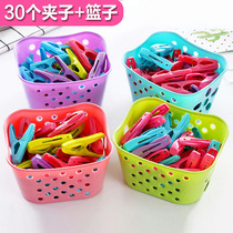 30 packed plastic small clips with containing basket clothing Airing Clamps Windproof Clips Underwear Socks Clotheson