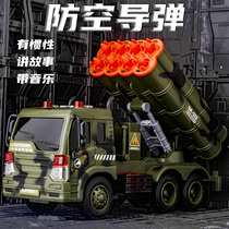 A large-scale intercontinental missile anti-air missile military inertia car sound and light music childrens toys can tell stories