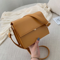 KISS ME bag female 2021 new style womens bag small square bag simple wide shoulder bag shoulder bag crossbody bag large bag