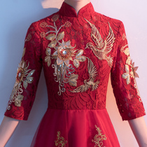 Toast 2021 new bride female wine red long sleeve Chinese cheongsam Chinese style wedding dress dress small man